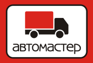 Автомастер
