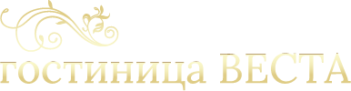 Гостиница «Веста»