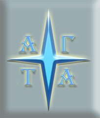 Агат