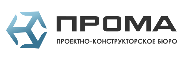 ПромА