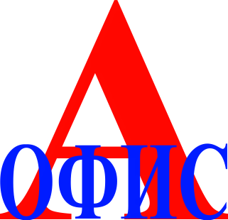 А-Офис