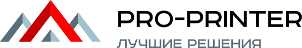 Про-Принтер