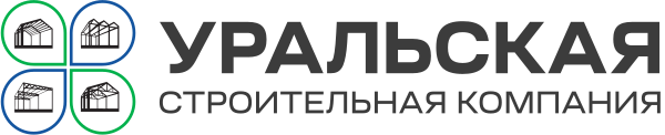 Уральская строительная компания