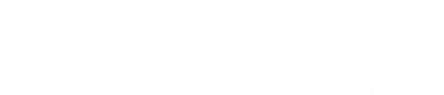 Эффективное проектирование