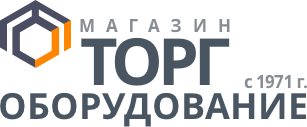 Торгоборудование