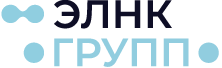 ЭЛНК ГРУПП