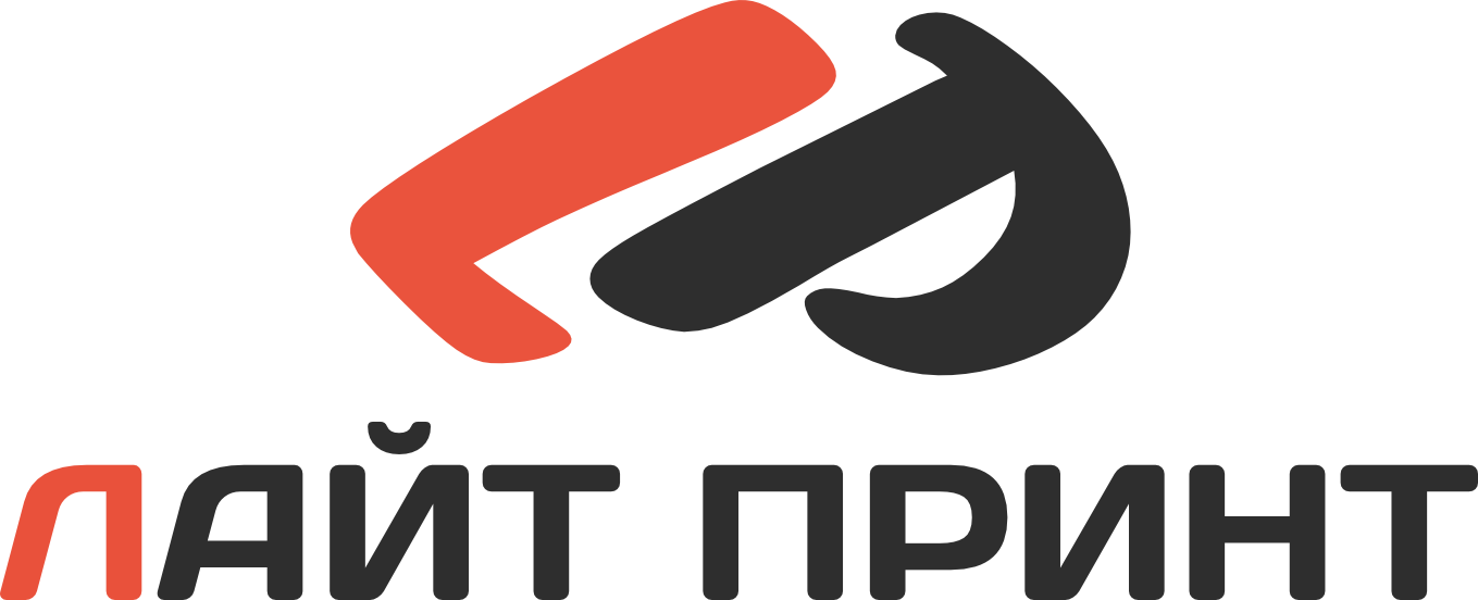 Лайт Принт