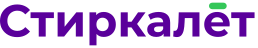 Стиркалёт